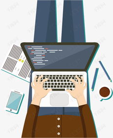 免費下載高清PSD編程工作素材 千庫網(wǎng)圖片編號8049780