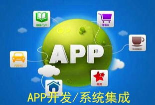 計算機編程 從Java到PHP框架與安卓設計的全方位探索